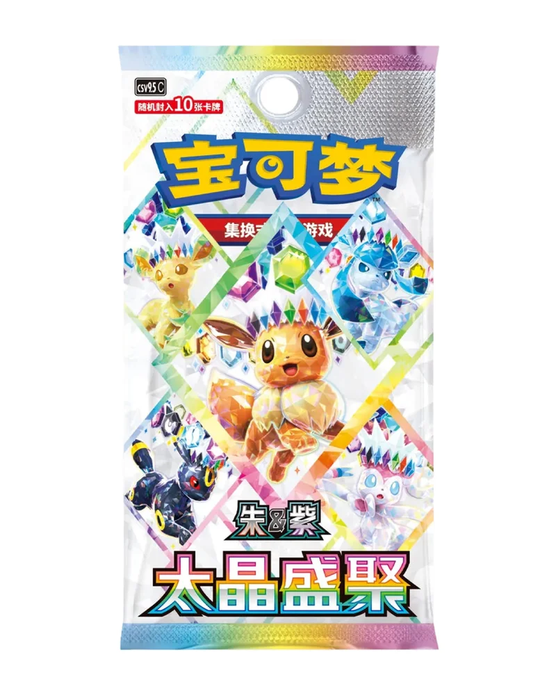 Pokemon TCG: Terastal Gathering Badge Box Chinese - 1 Unidade Aleatória (1 Booster + 1 Metal Badge)